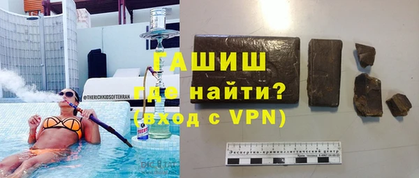 mdpv Бугульма